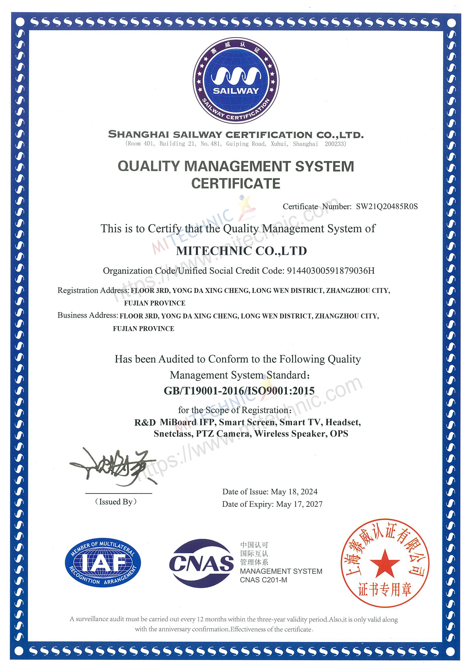 ISO9001.jpg