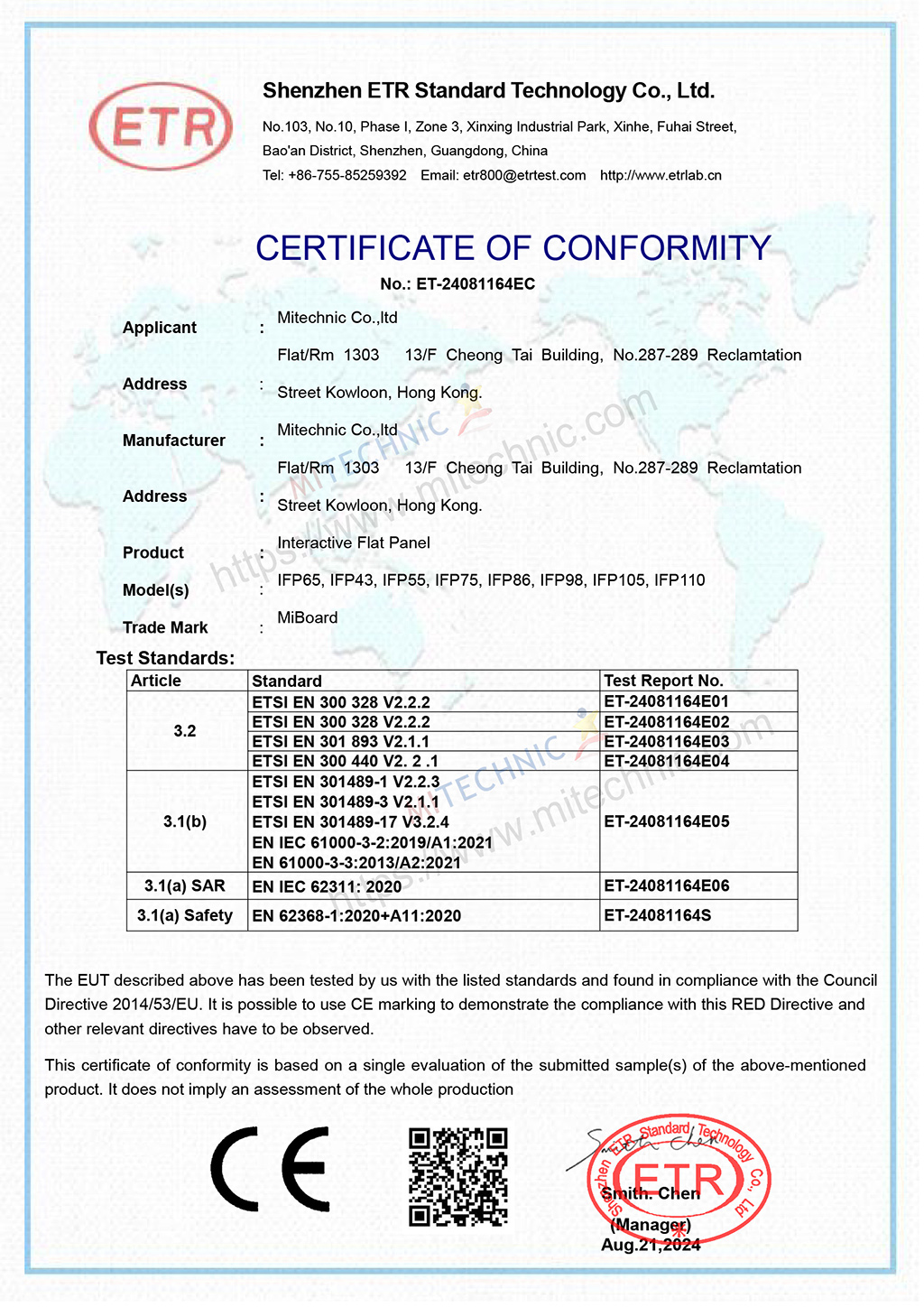 水印CE-RED-Certificates-for-MiBoard-IFP.jpg