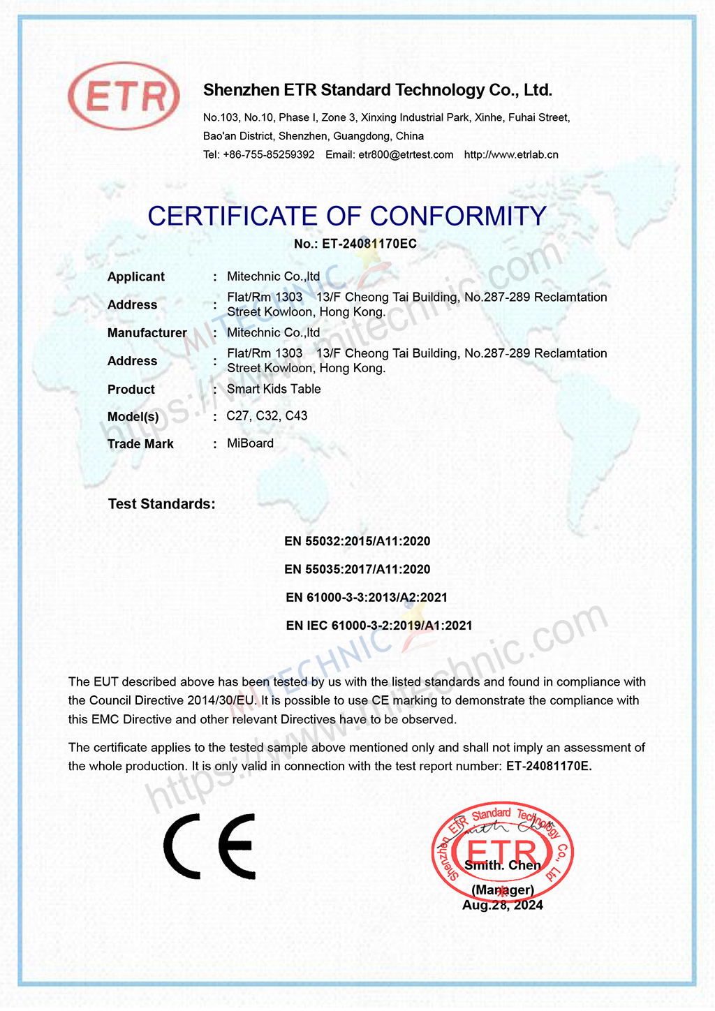 给波兰-CE-EMC-CERTIFICATE-for-MiBoard-IFP.jpg