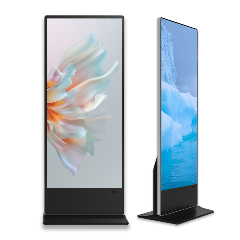 Digital signage MT75