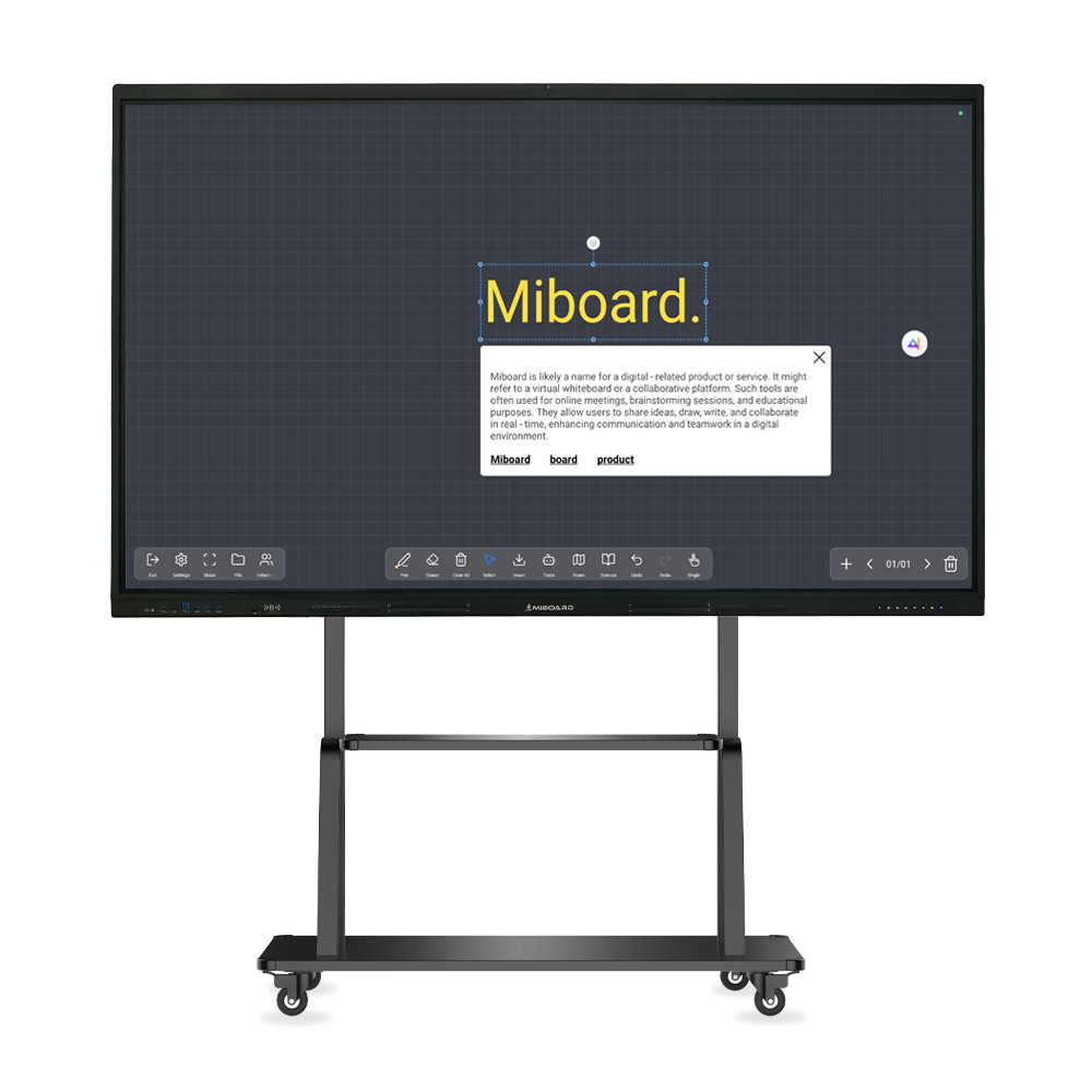 MiBoard IFP65 V16.Y4